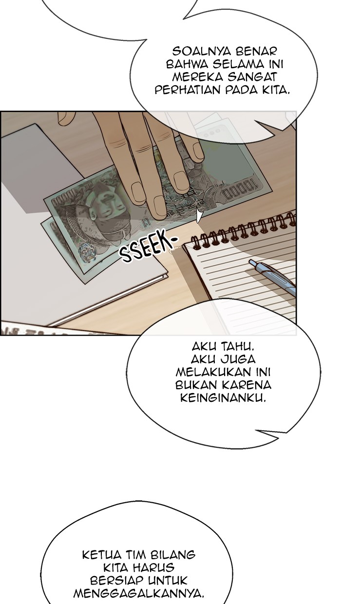 Read The Man ID Manga Online