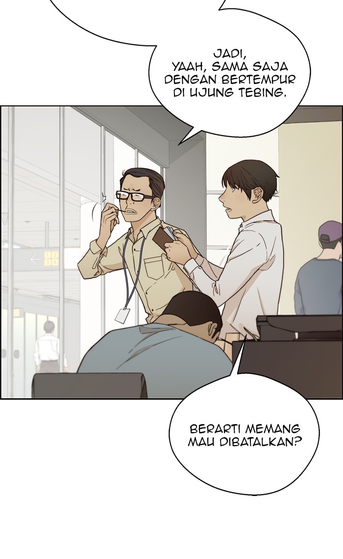 Read The Man ID Manga Online