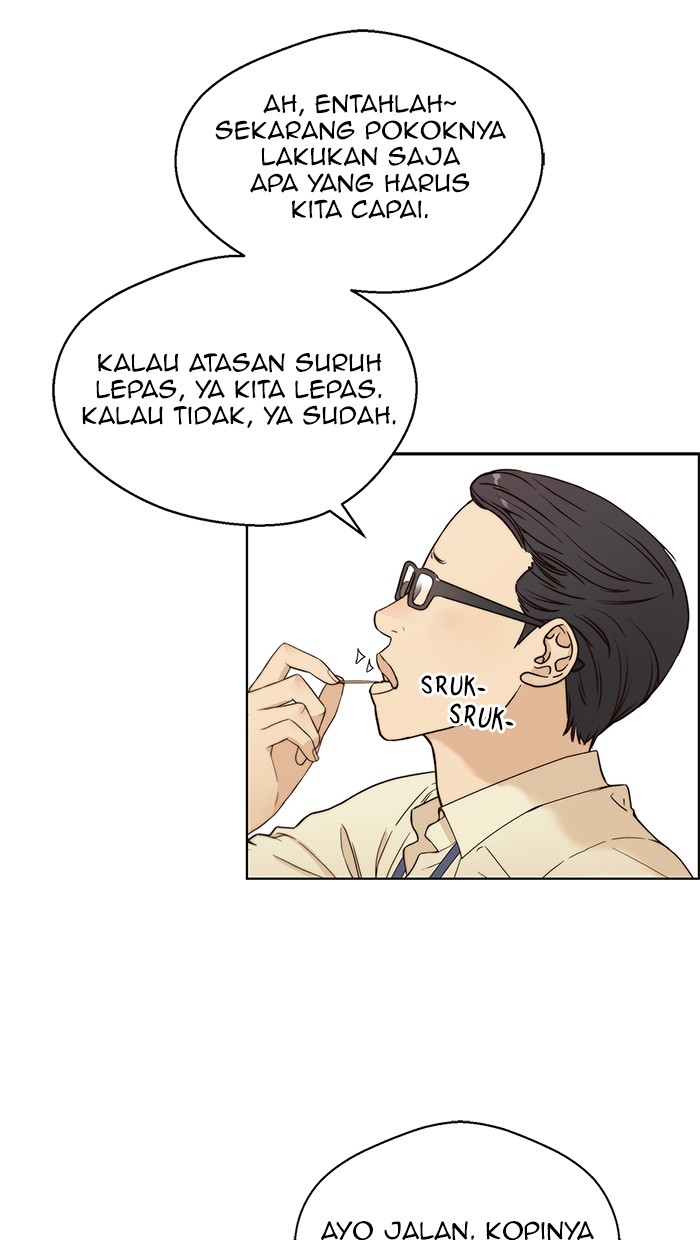 Read The Man ID Manga Online