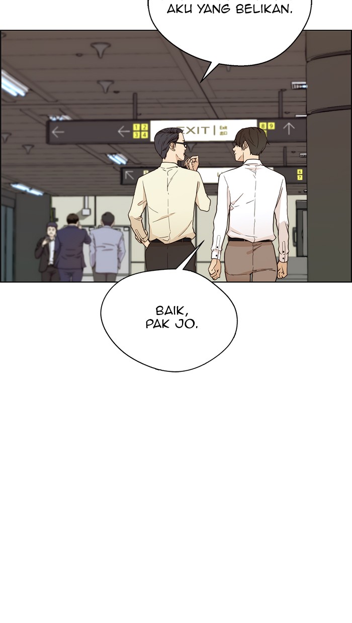 Read The Man ID Manga Online