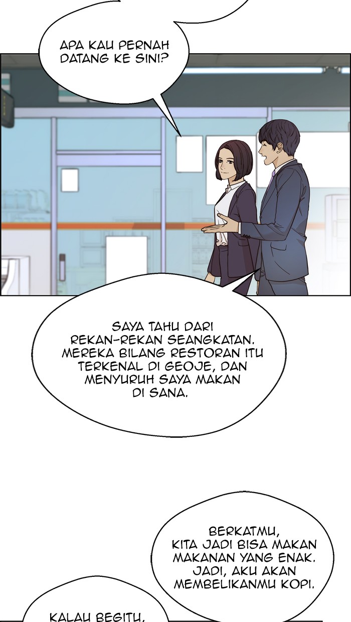 Read The Man ID Manga Online