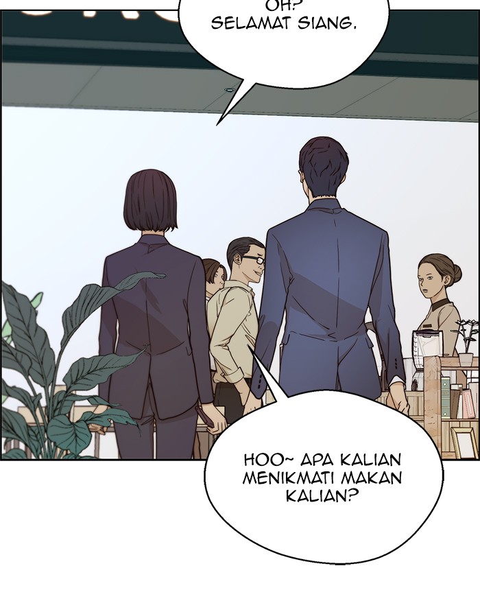 Read The Man ID Manga Online