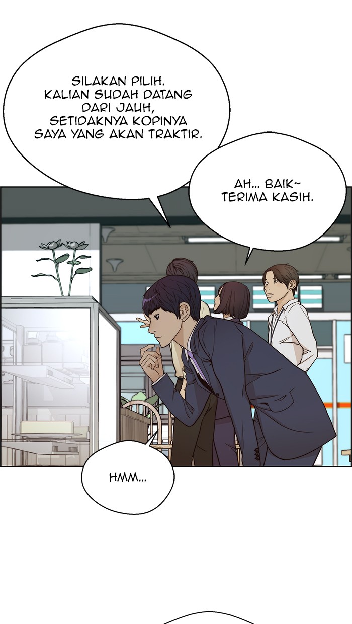 Read The Man ID Manga Online