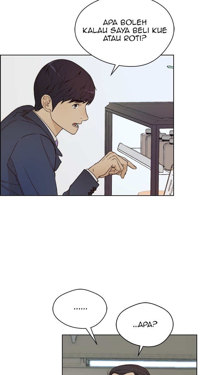 Read The Man ID Manga Online