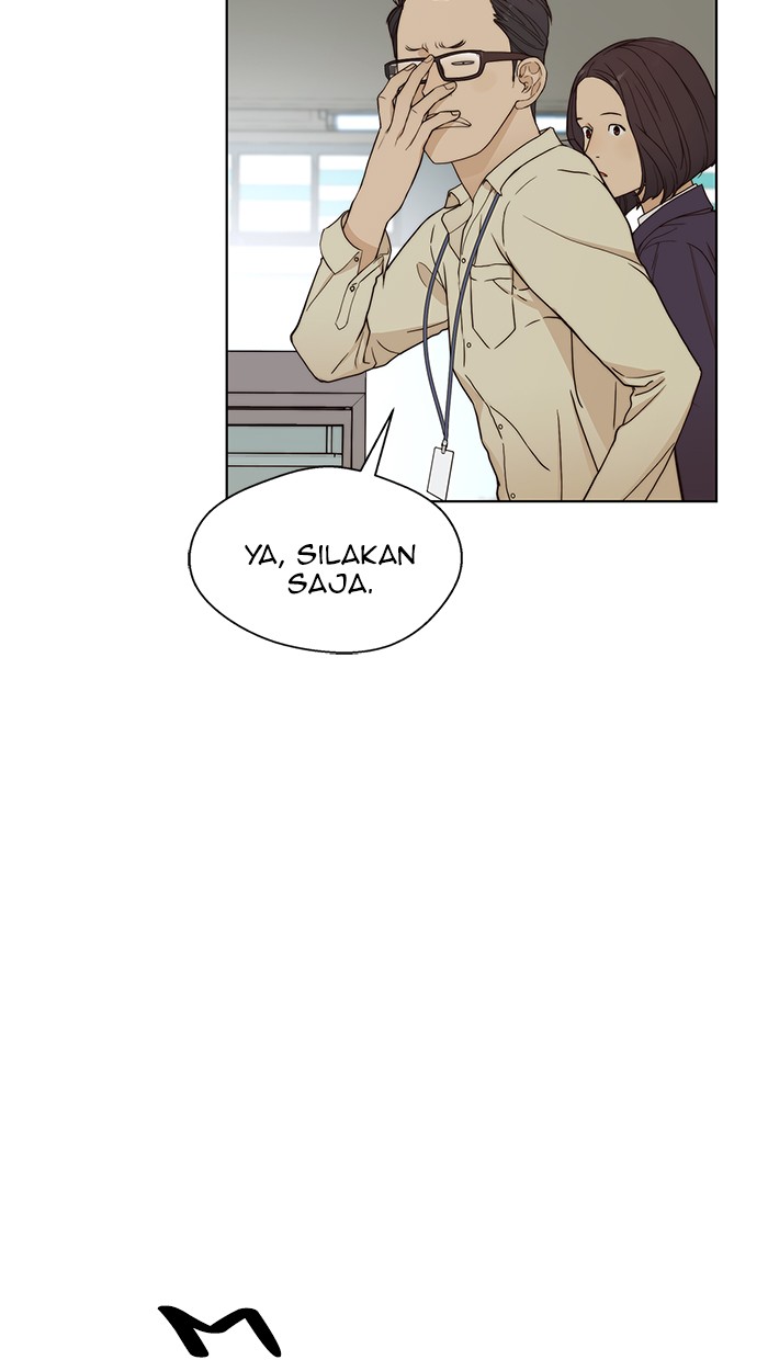 Read The Man ID Manga Online