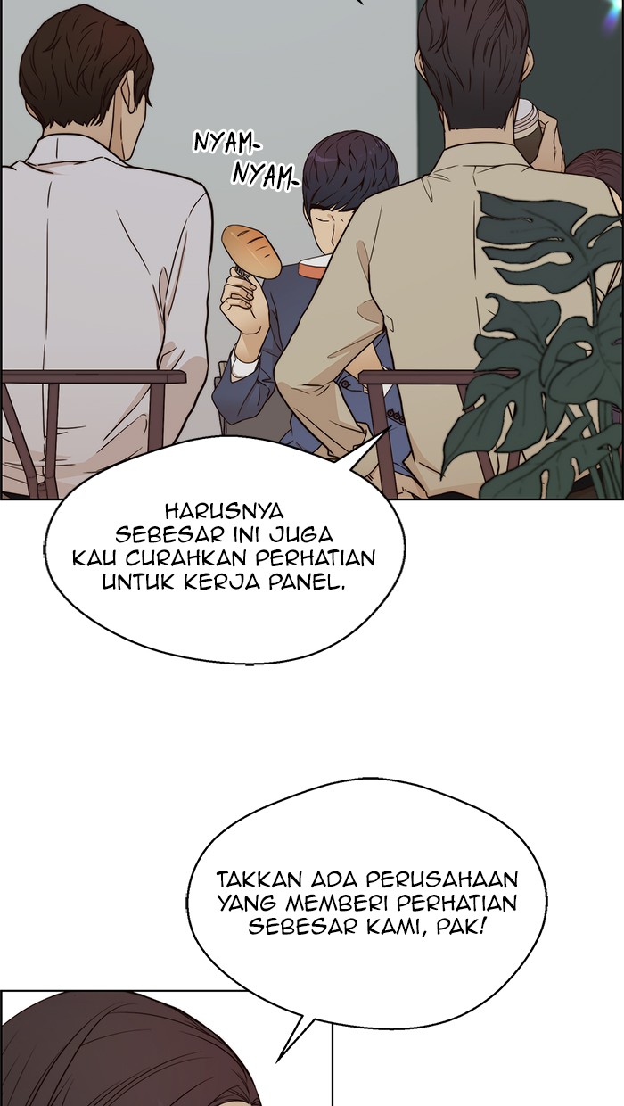 Read The Man ID Manga Online
