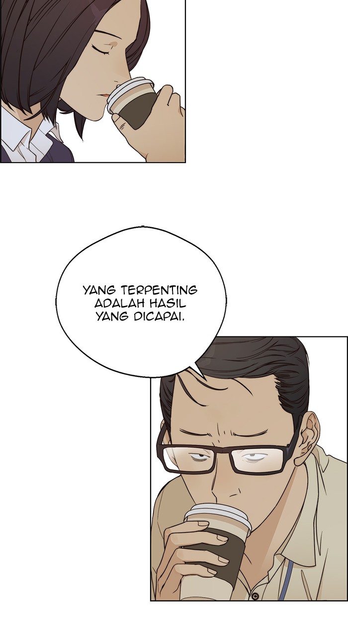 Read The Man ID Manga Online