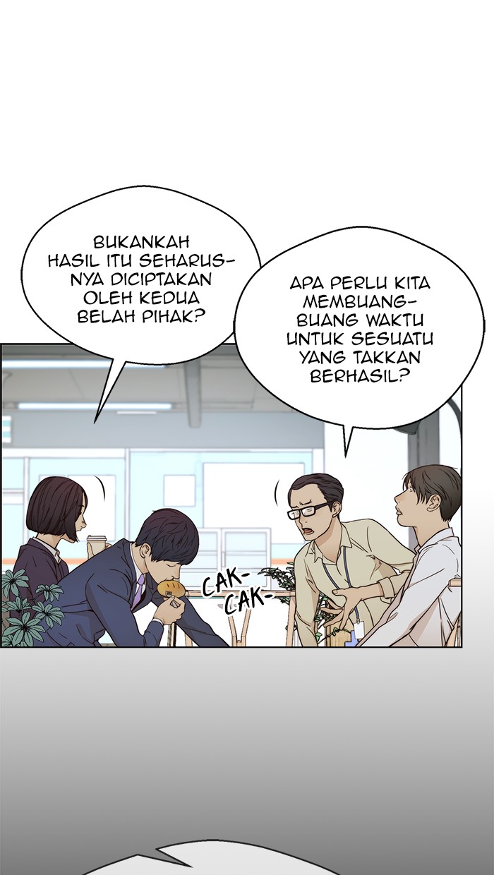 Read The Man ID Manga Online