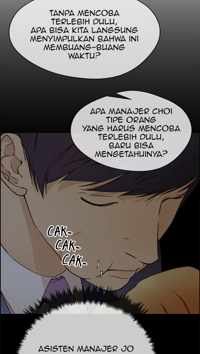 Read The Man ID Manga Online