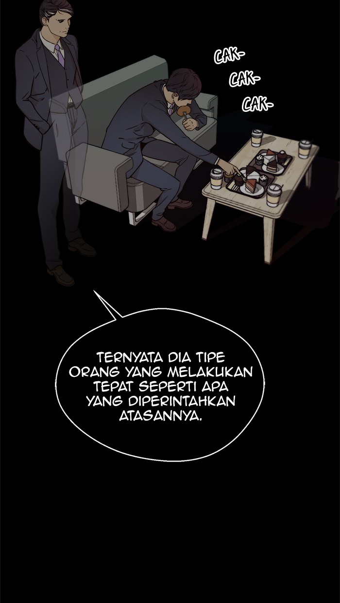 Read The Man ID Manga Online