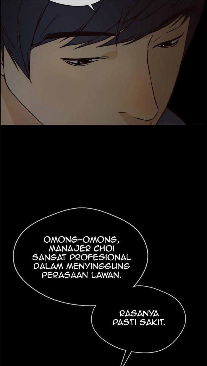 Read The Man ID Manga Online