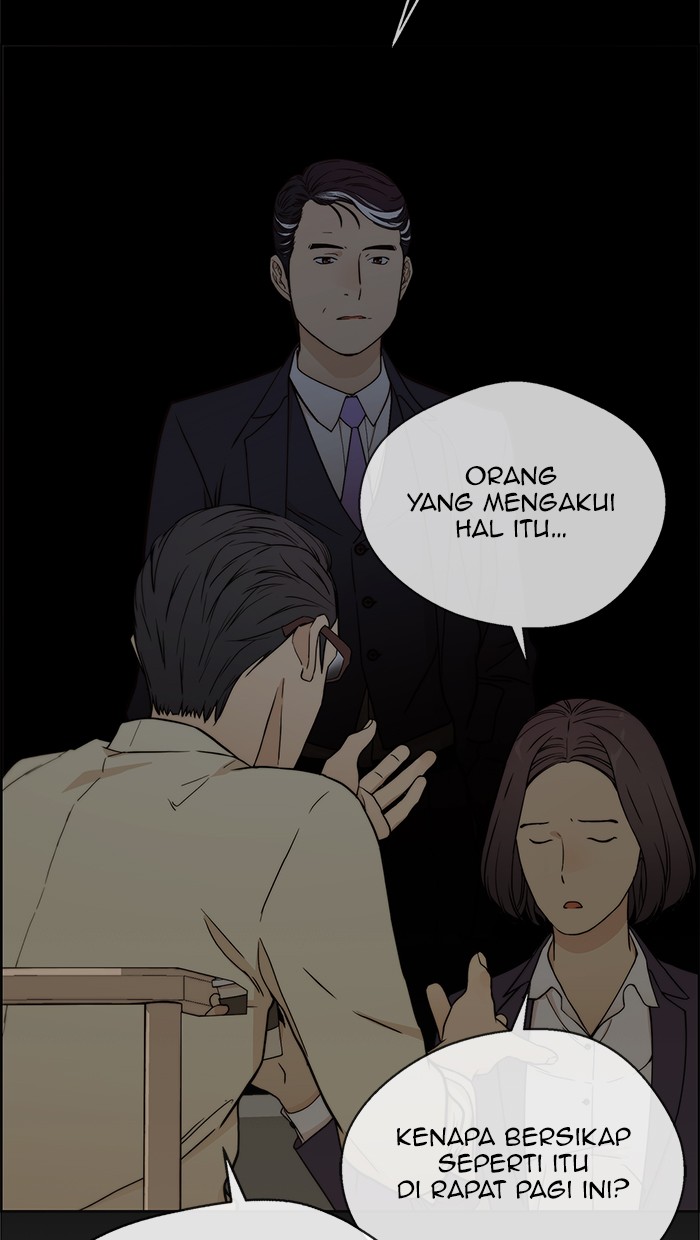 Read The Man ID Manga Online