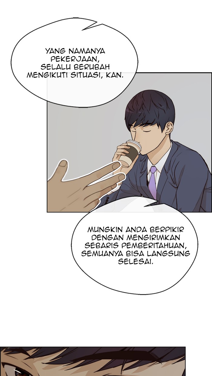 Read The Man ID Manga Online