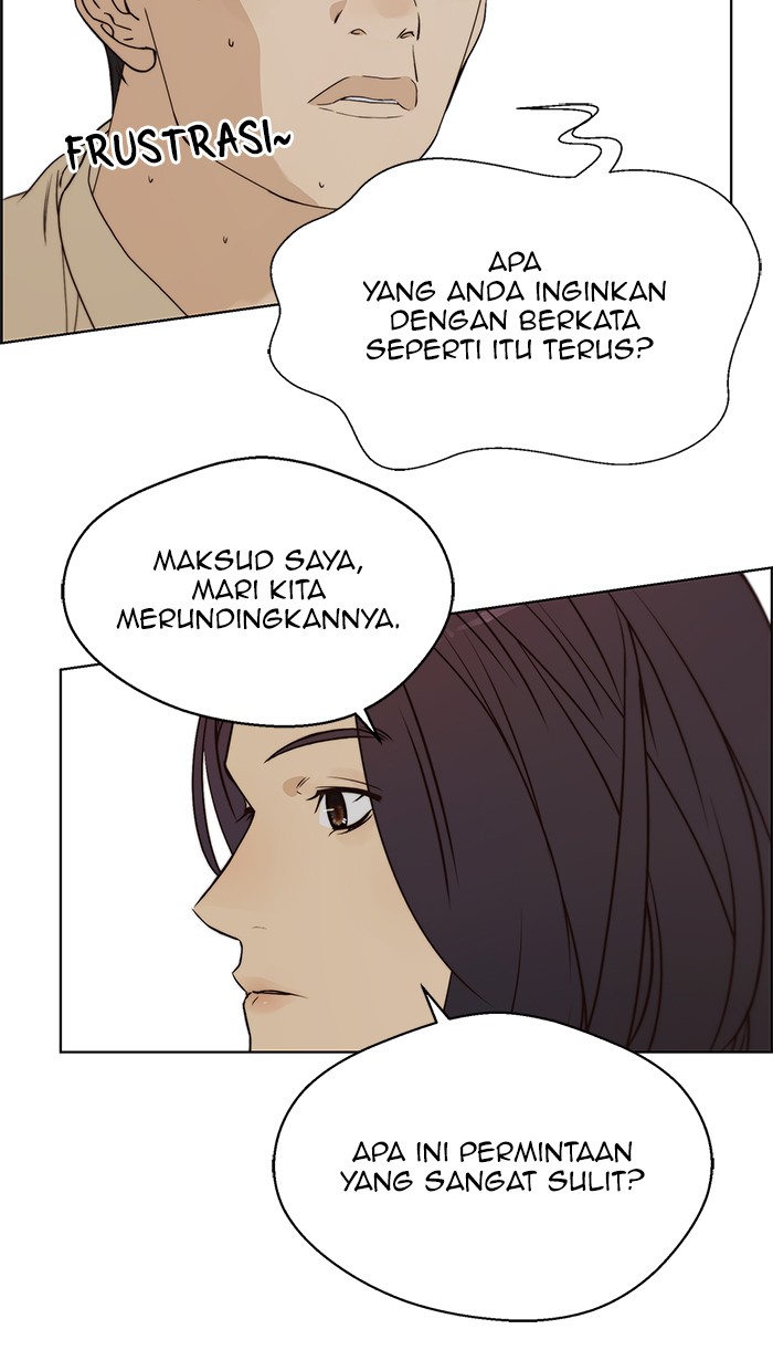 Read The Man ID Manga Online