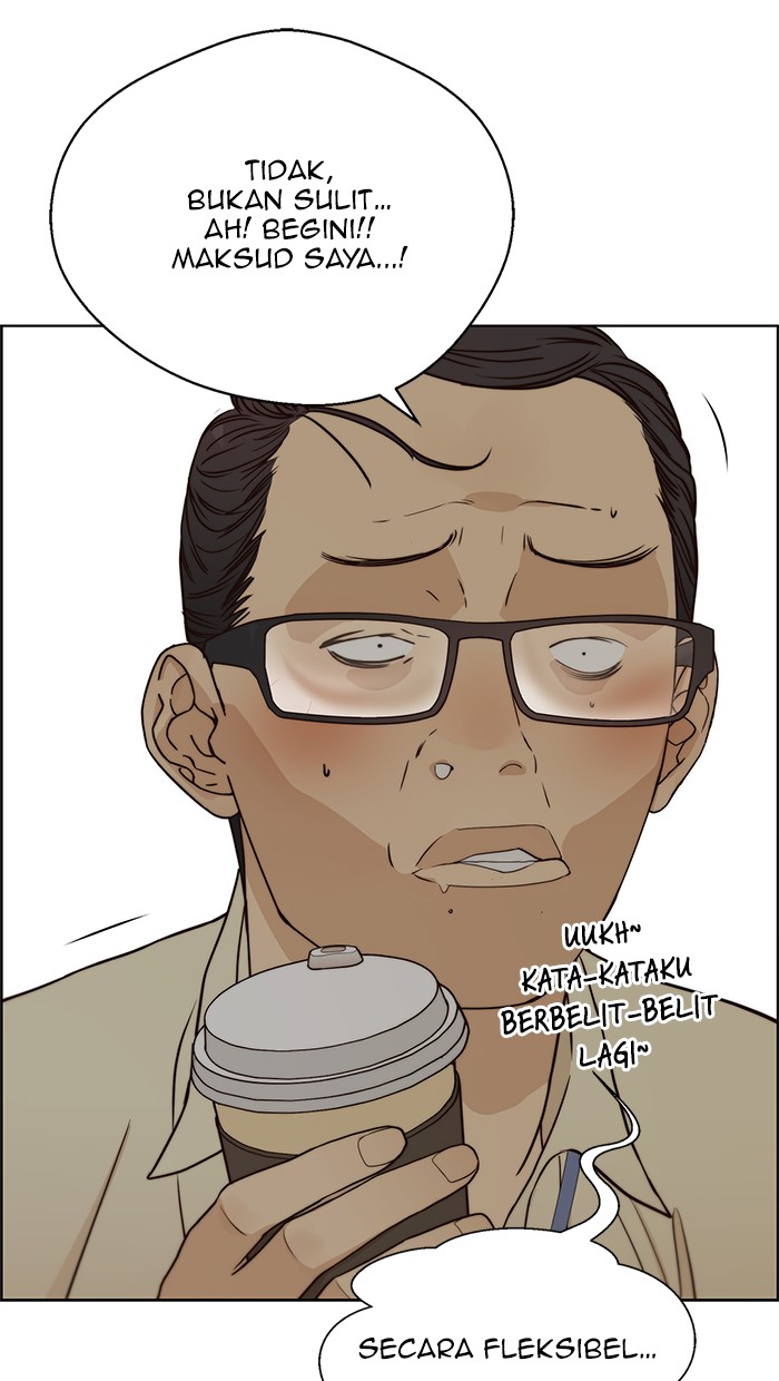 Read The Man ID Manga Online