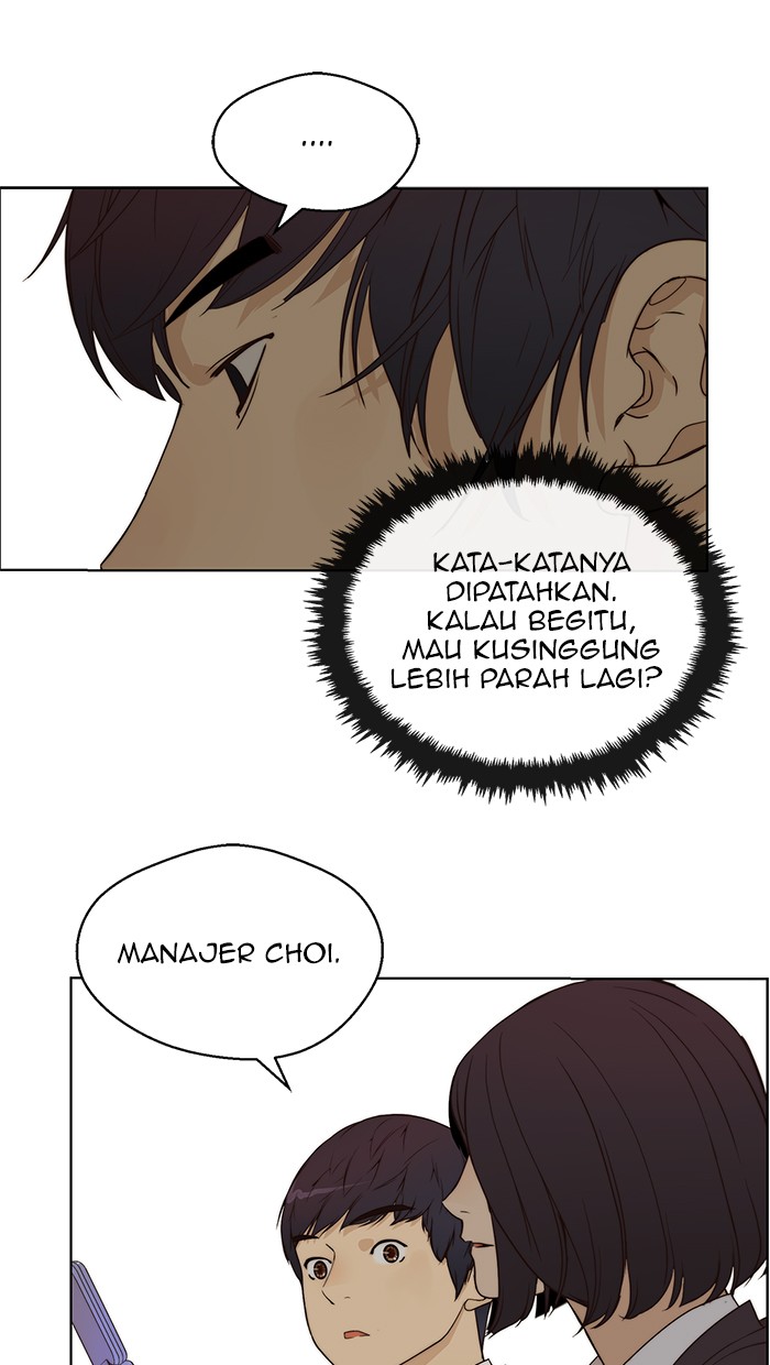 Read The Man ID Manga Online