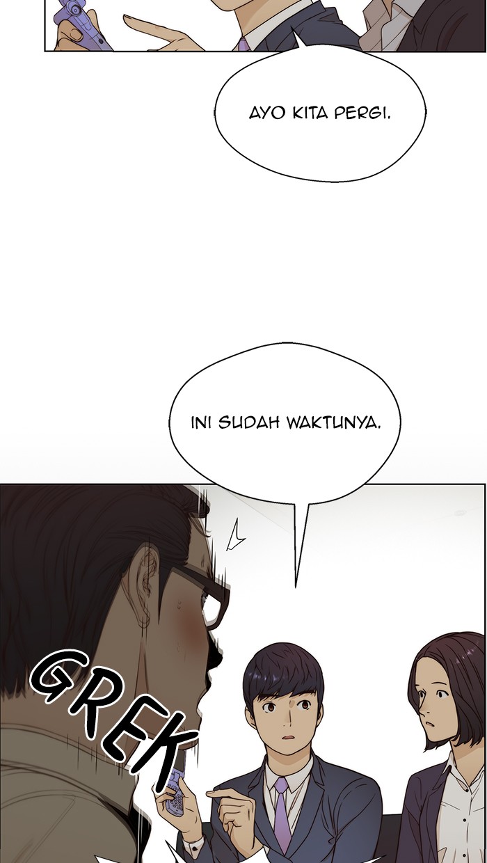 Read The Man ID Manga Online