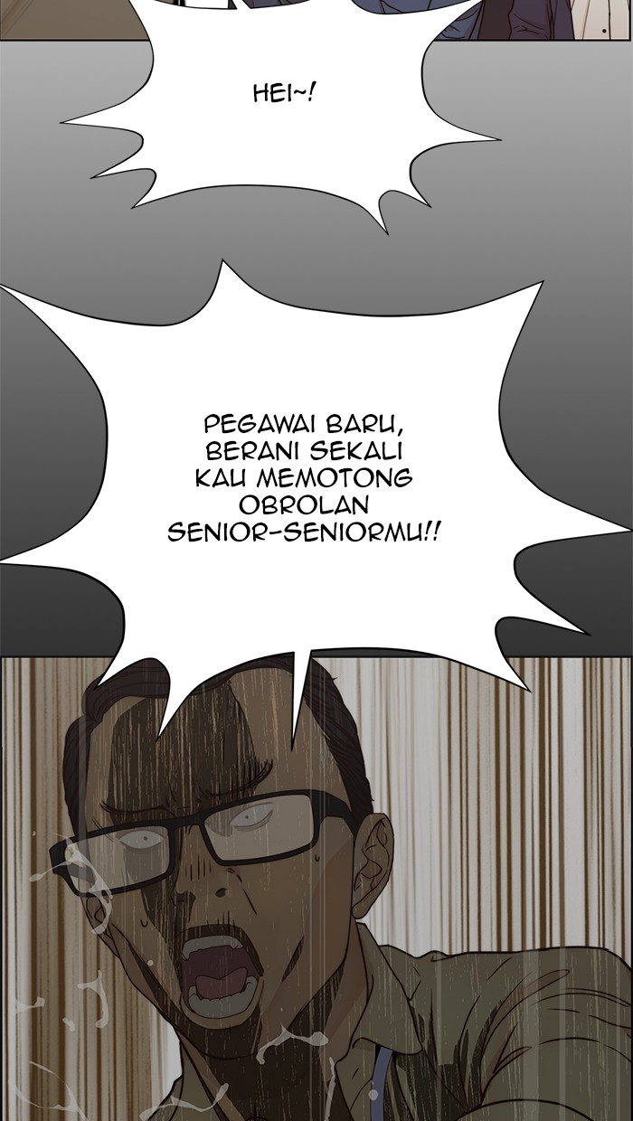 Read The Man ID Manga Online