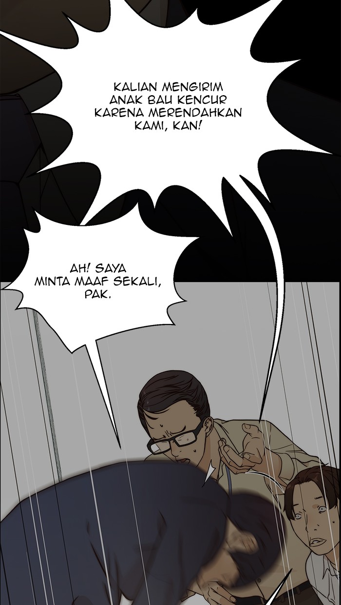Read The Man ID Manga Online