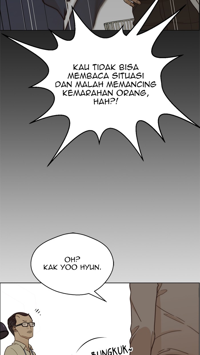 Read The Man ID Manga Online
