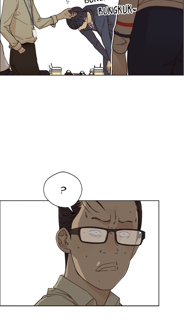 Read The Man ID Manga Online