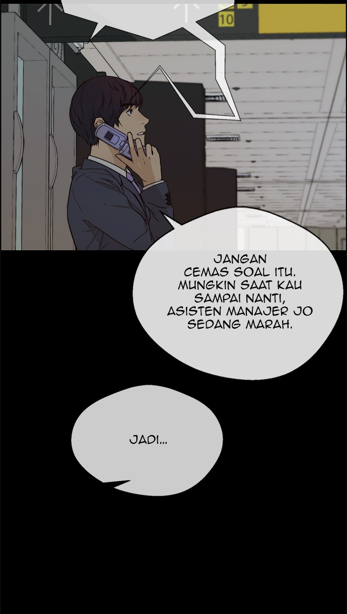 Read The Man ID Manga Online