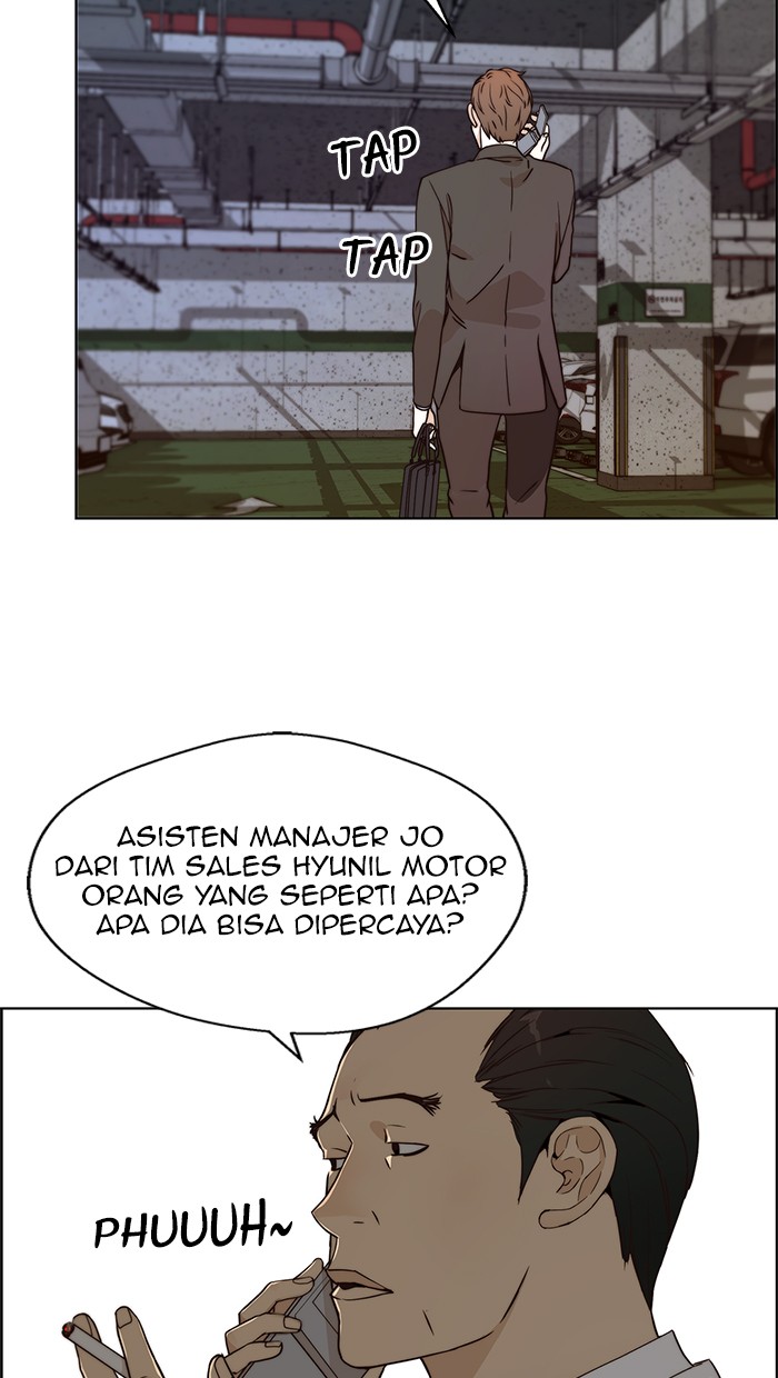 Read The Man ID Manga Online