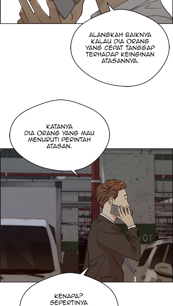 Read The Man ID Manga Online