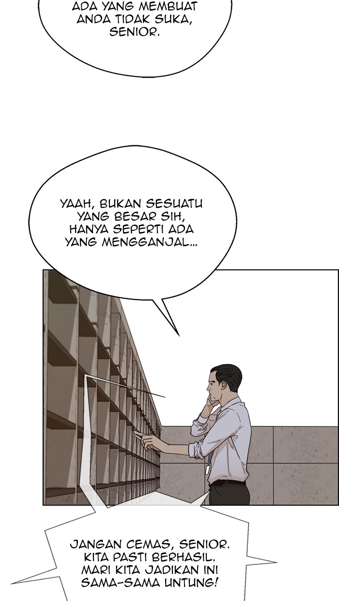 Read The Man ID Manga Online