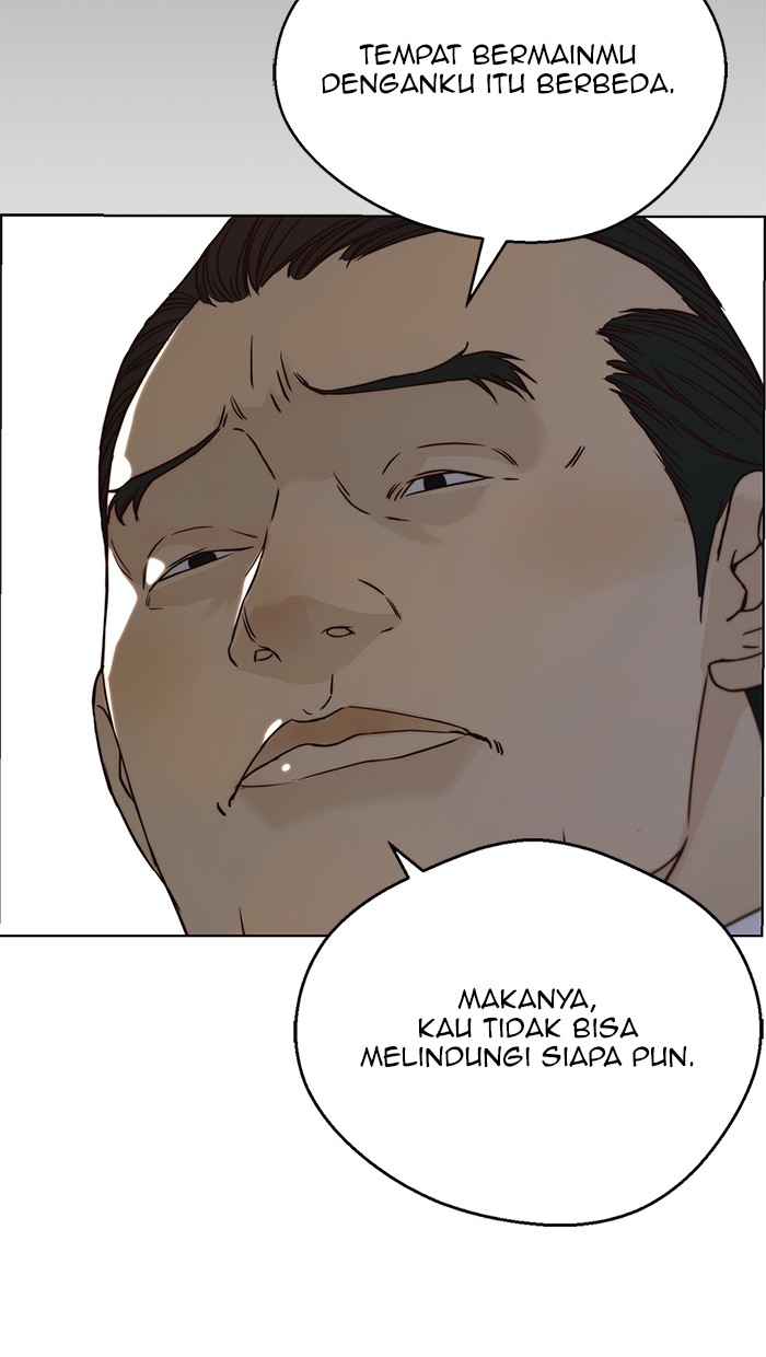 Read The Man ID Manga Online