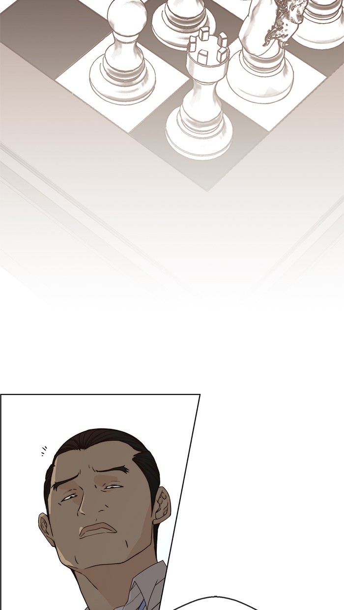 Read The Man ID Manga Online