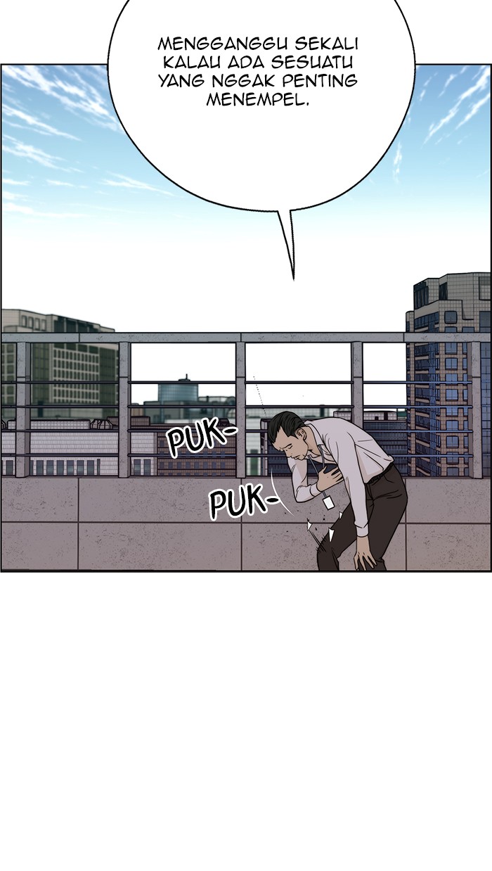 Read The Man ID Manga Online