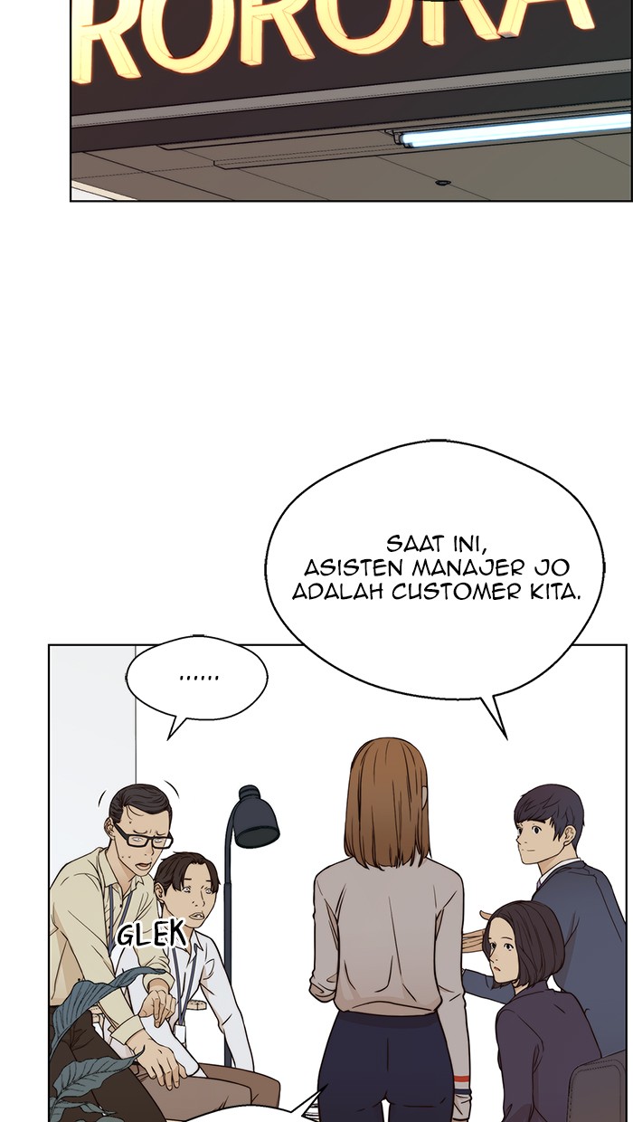 Read The Man ID Manga Online