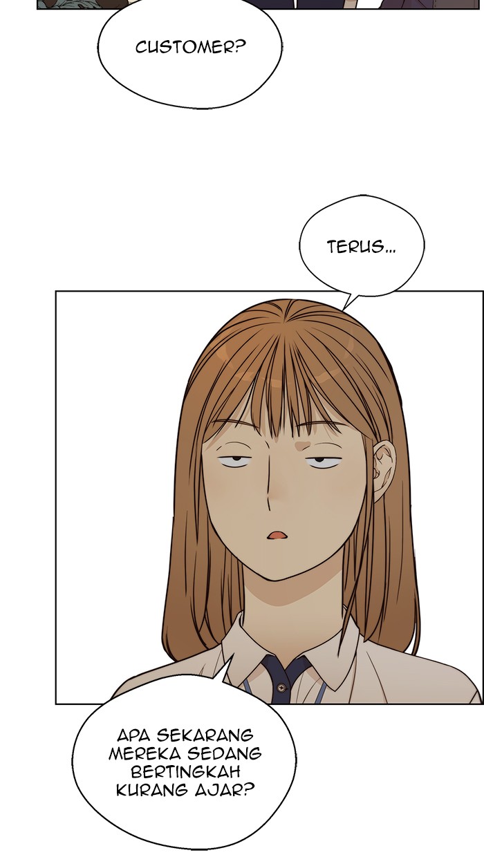 Read The Man ID Manga Online