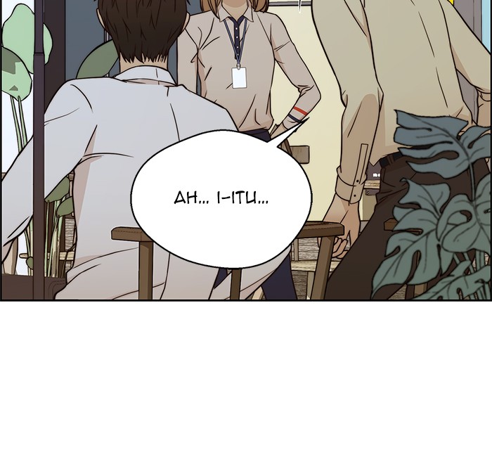 Read The Man ID Manga Online