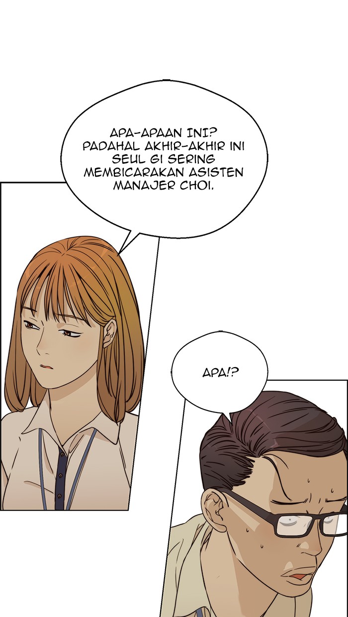 Read The Man ID Manga Online