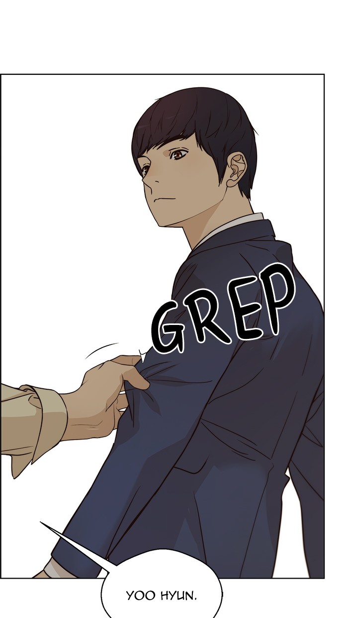 Read The Man ID Manga Online