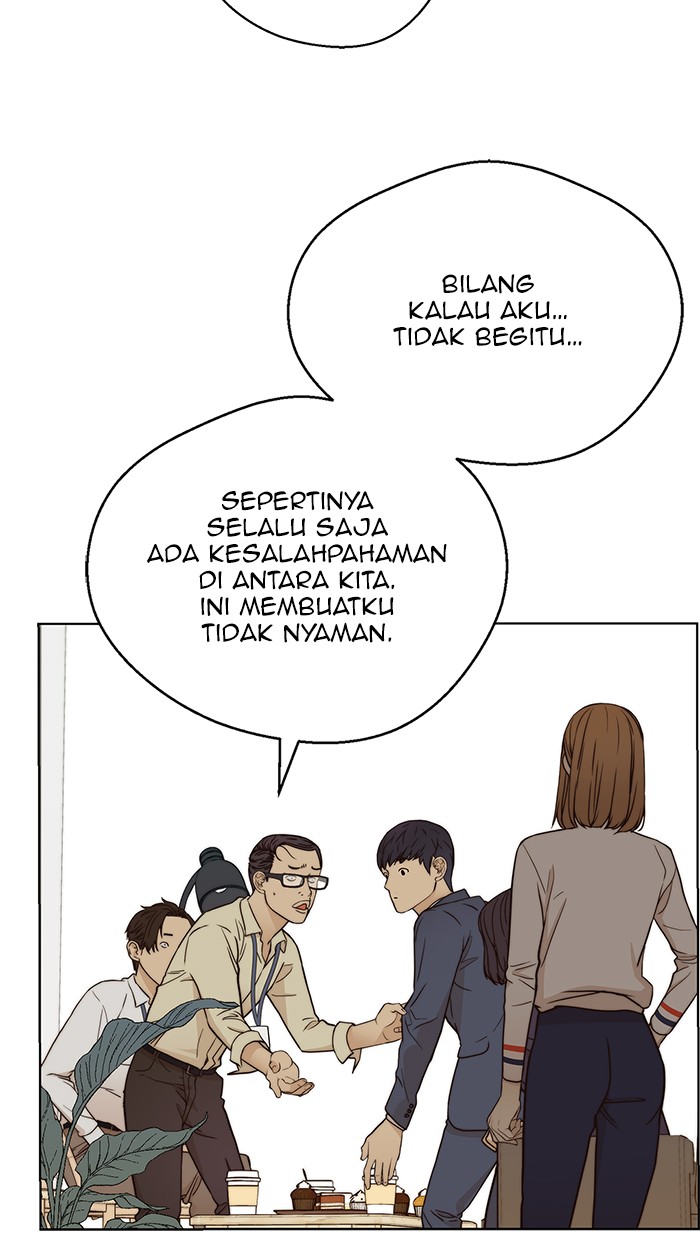 Read The Man ID Manga Online