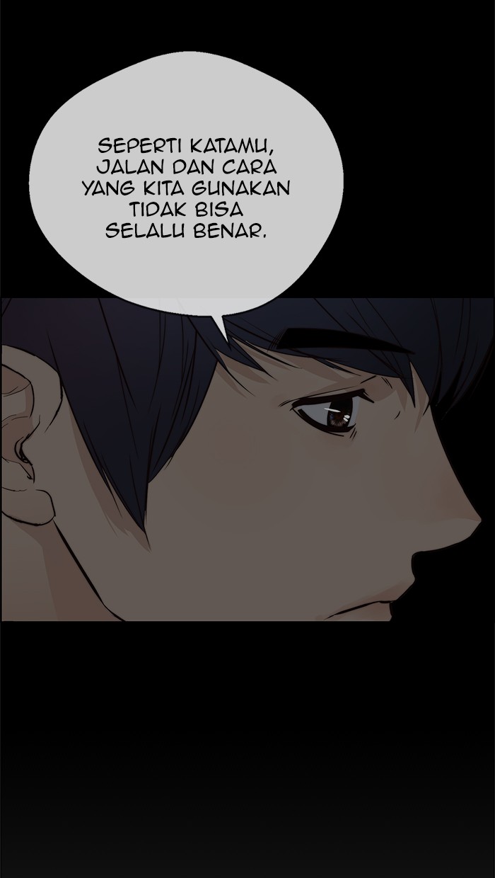 Read The Man ID Manga Online