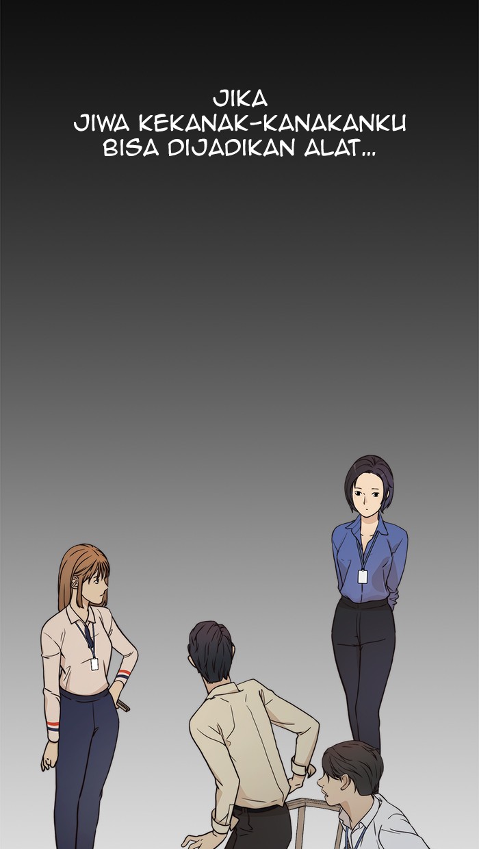Read The Man ID Manga Online