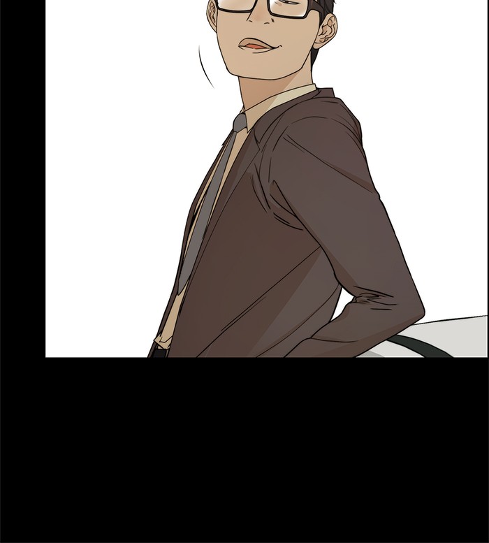 Read The Man ID Manga Online
