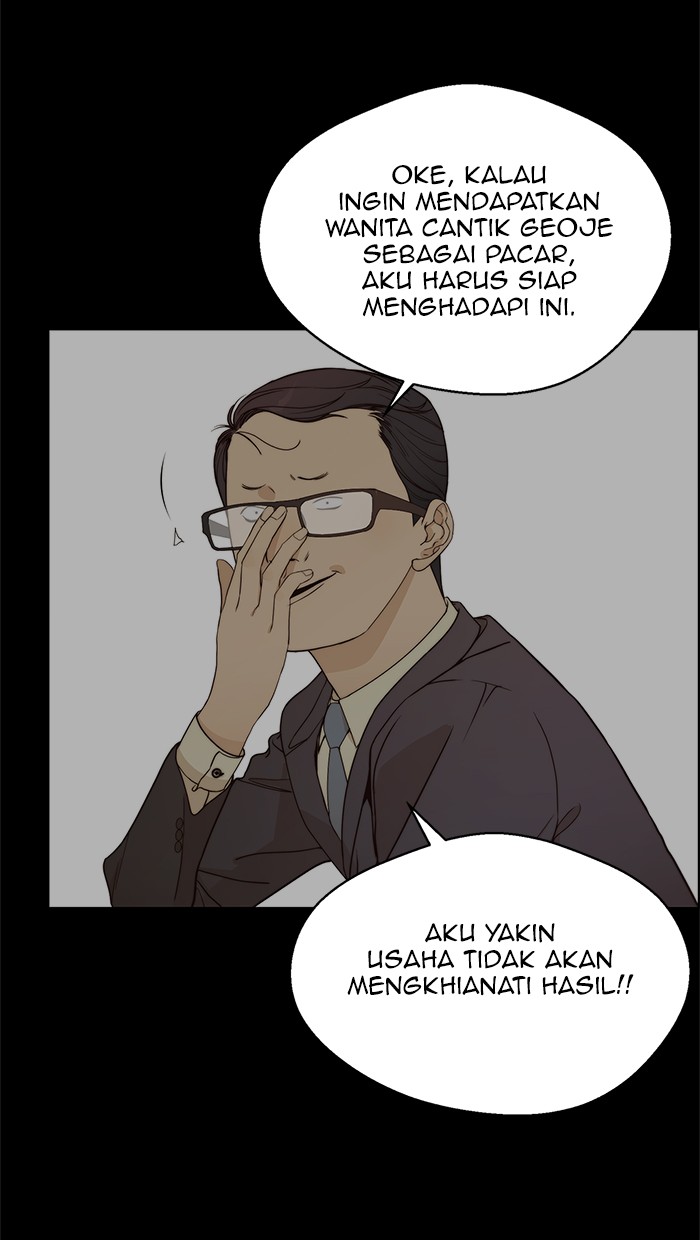 Read The Man ID Manga Online