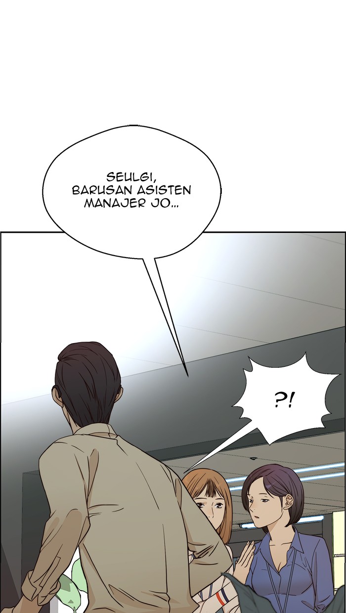 Read The Man ID Manga Online