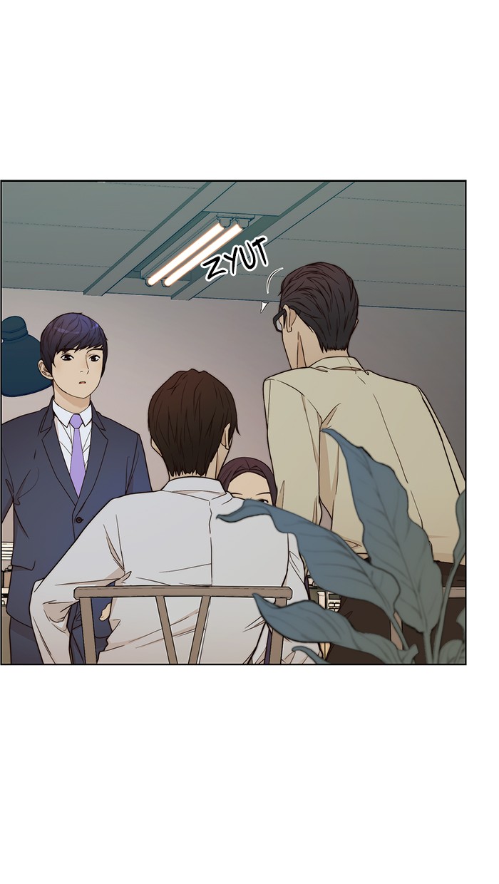 Read The Man ID Manga Online