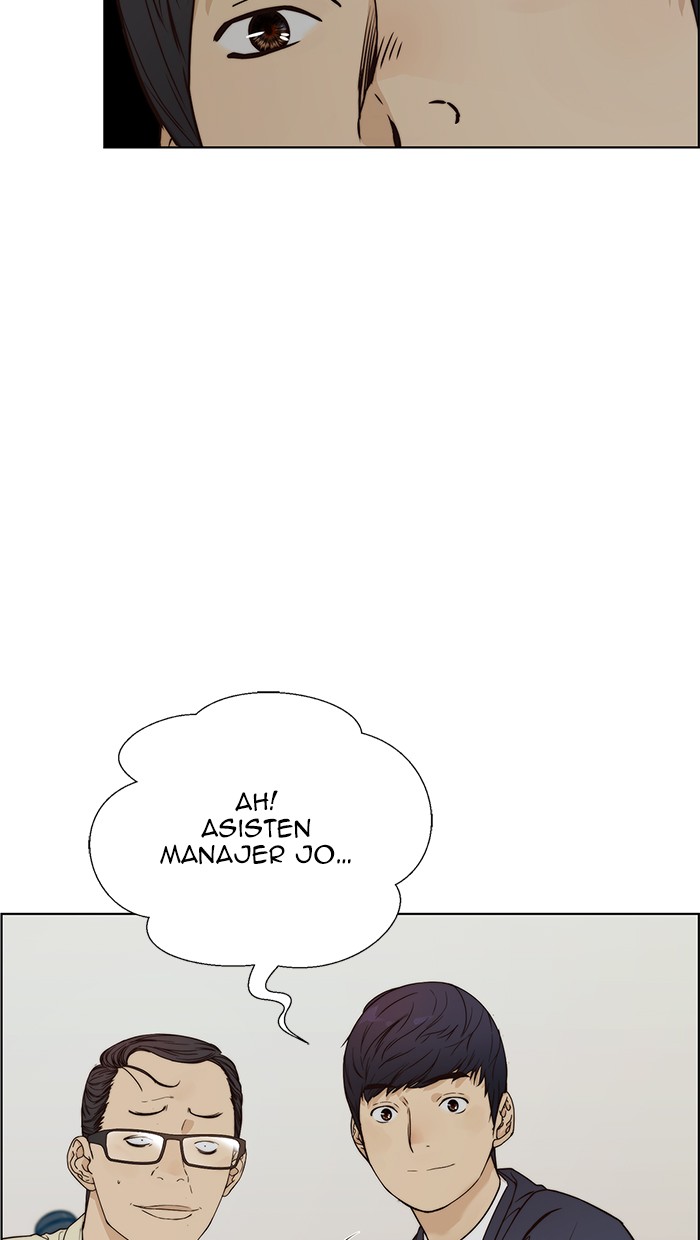 Read The Man ID Manga Online