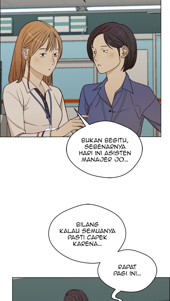 Read The Man ID Manga Online