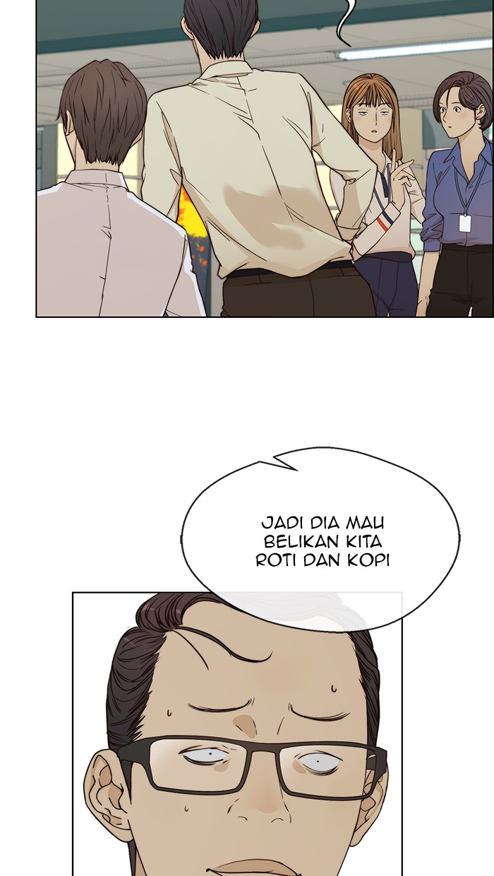 Read The Man ID Manga Online