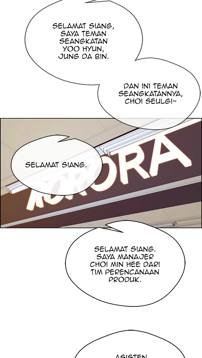 Read The Man ID Manga Online