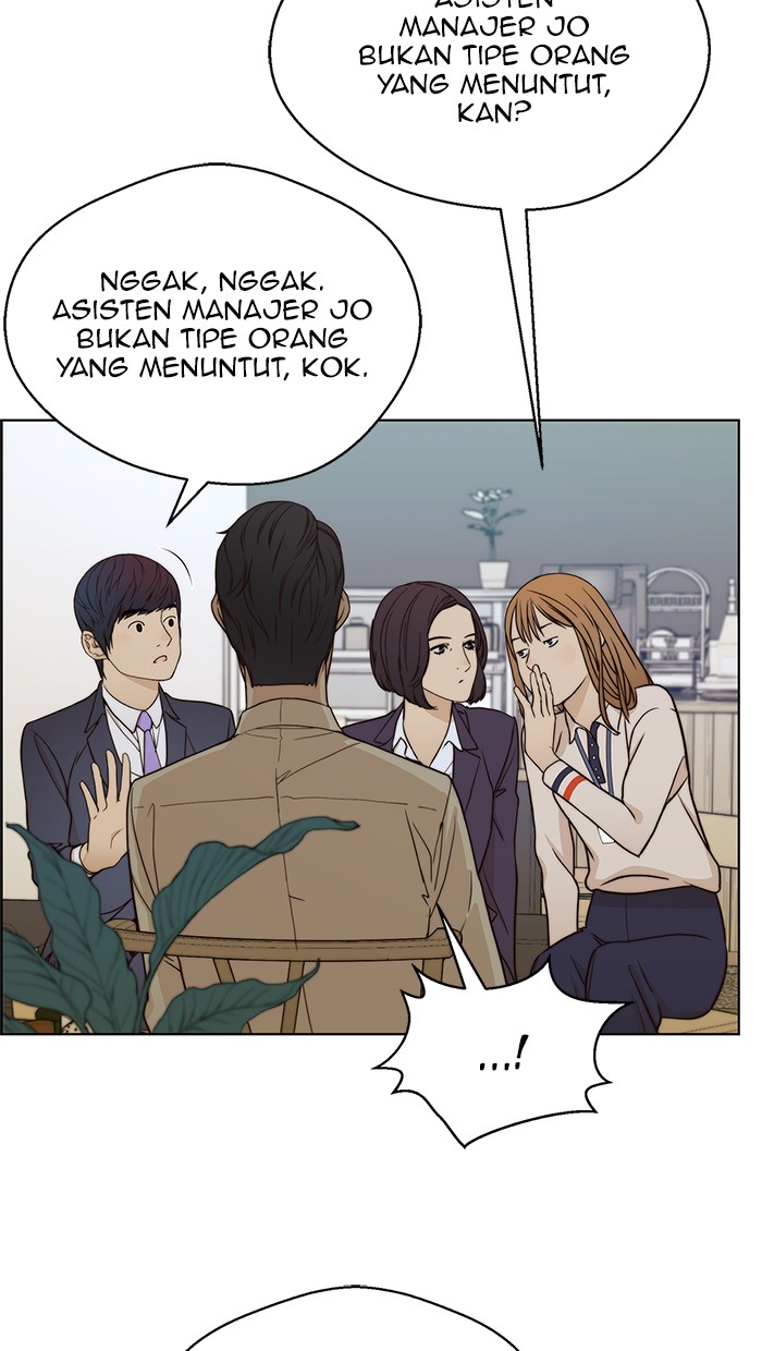 Read The Man ID Manga Online