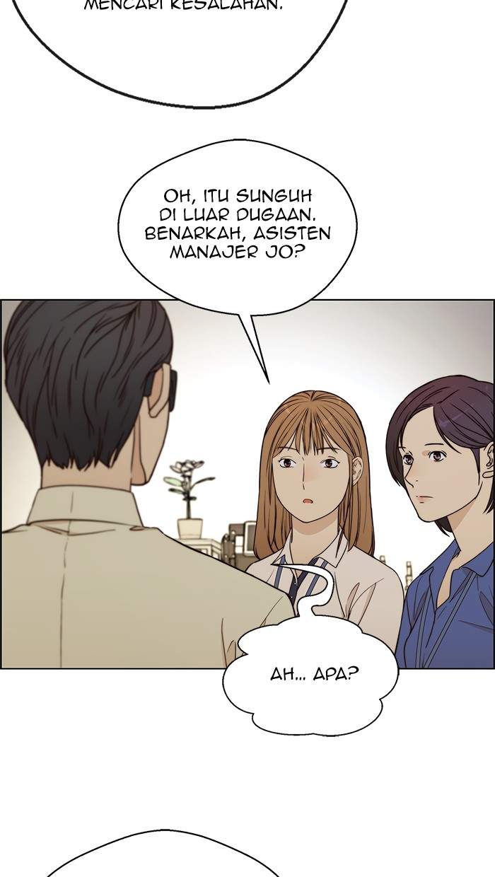 Read The Man ID Manga Online